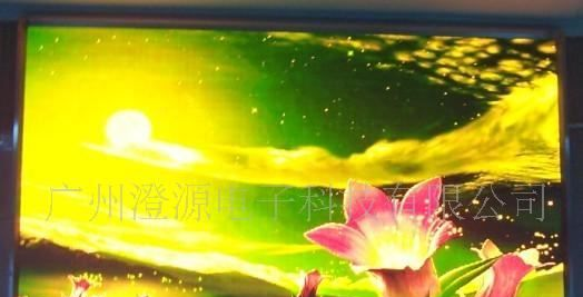 供应室内P6全彩LED电子显示屏(图)  室内高清 色彩艳丽