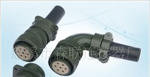 供应MS20-29连接器航空插头