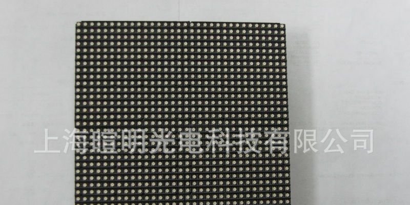 供应定做 室内全彩LED显示屏led显示屏制作彩色led显示屏