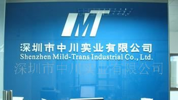 N101N6-L03  LED  奇美 (CMO)  中川笔记本液晶屏