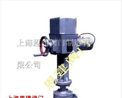 现货供应ZAZM电动套筒调节阀