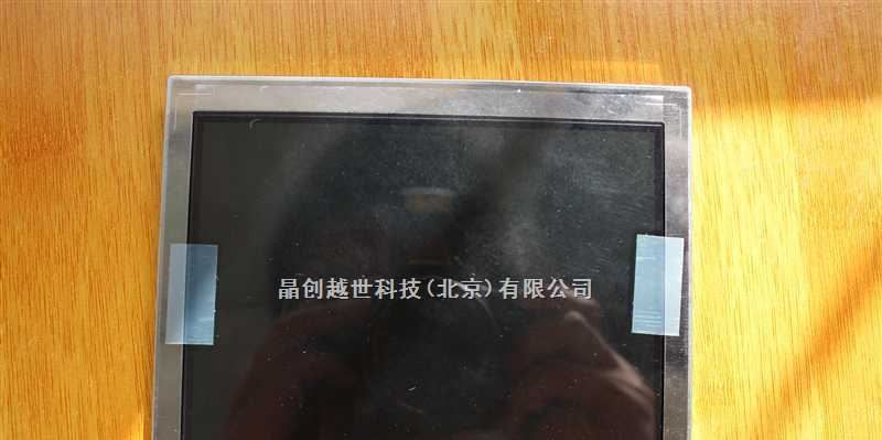AA192AA01三菱液晶屏宽温液晶屏