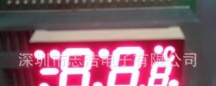 厂家直销温度显示LED数码管，蓝光数码管，白光数码管