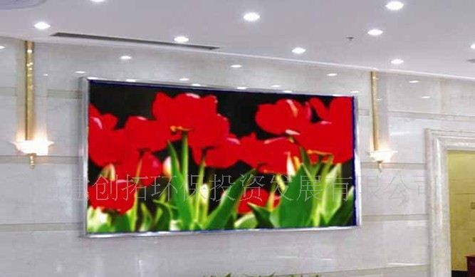 供应LED单元板LED户内双色p4室内模板
