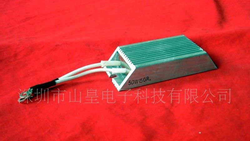 山皇供应梯形铝壳电阻器(图)