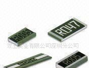 供应7520 电流感测贴片电阻