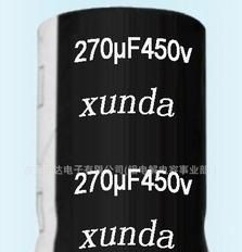 铝电解电容器CD293H牛角snapin基板自立型全新高压270uf450v