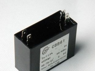 CBB61薄膜 起动电容 5UF