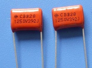 优供CBB电容，灯具用CBB28电容