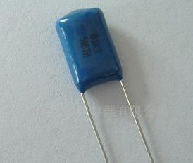 供应金属化聚酯膜电容器CH11