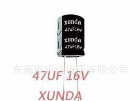 16V47uf直插件厂家高频低阻lowesr105度引线CD288铝电解电容器