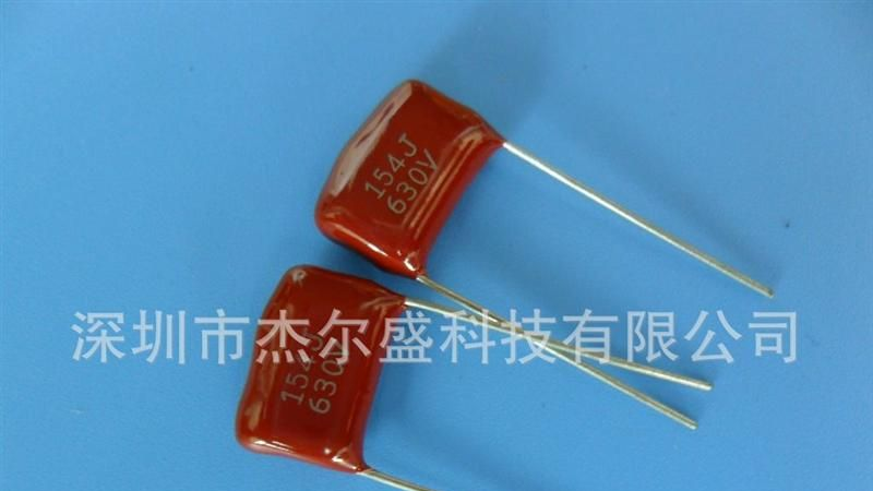 厂家优惠供应CBB电容105J630V  电容器 质量可靠免费索样