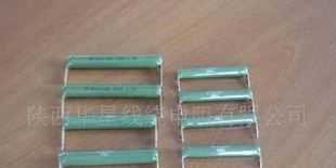 供应RXG1B型径向引出被釉线绕电阻