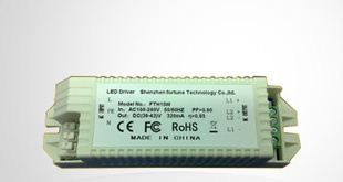 深圳富屯LED外置驱动电源，18W,适用于日光灯、天花灯，隔离、过