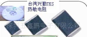 原装进口三菱热敏电阻