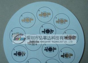 供应LED照明铝基板