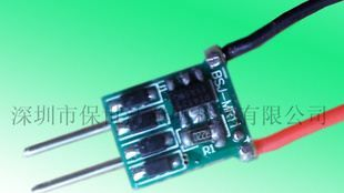 供太阳能供电系统下LED射灯、球泡灯等MR11恒流照明灯具。