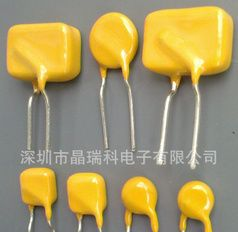 供应NTC热敏电阻  自恢复保险丝