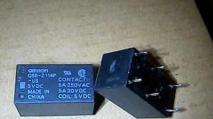 供应继电器G6B-2114P-US-5VDC 原装 保质量 7天包退换