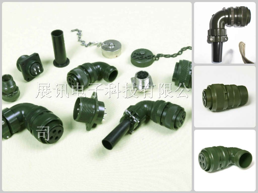 高仿替代kukdong航空插头ams5015