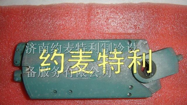 供应约克离心机液位控制执行器025-38177-000
