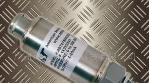 AST47SM - 钢厂/铝厂专用压力传感器