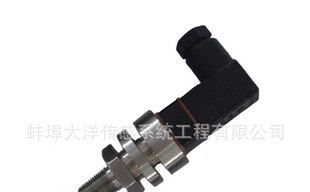大洋供应温度传感器，温度变送器，量大从优