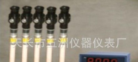 碳素厂专用光电温度传感器