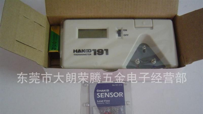HAKKO191-211感温线白光191-212感温线191感温线烙铁测温线