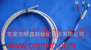 供应热电阻温度传感器/端面热电阻/端面PT100