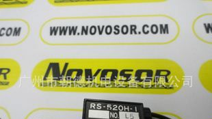 SUNX RS-520H-1(或则RS-520H-I)   日本传感器   现货