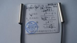 供应10K 3435温度传感器，可为客户量身定制