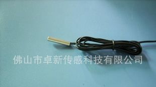 大量供应空调用温度传感器(探头)厂家直销，质量保证