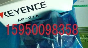 供应keyence基恩斯传感器AP-21A