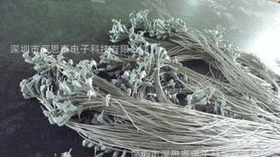 耳机头 高温DC插头 90度DC插头