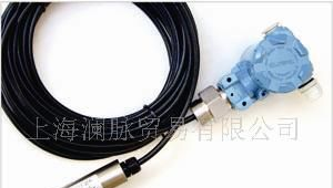 供应液位传感器