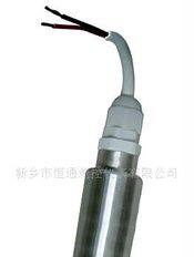 供应静压投入式液位变送器