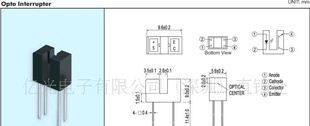 供应ITR8105光电传感器(图)