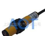 供应E3F3-3DN2,光电传感器(图)