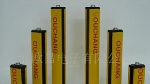供应安全光幕传感器