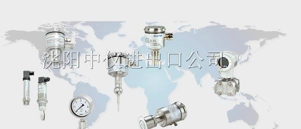 德国Hengesbach压力变送器KS101