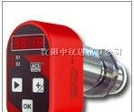 供应德国ACS压力变送器