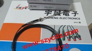 FRS420-L，FRS410-L，FRS420,FRS410高品质光纤传感器