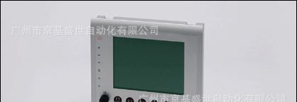 IFM  CR1050  PDM360对话监视器