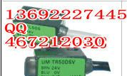 光电传感器UM-TL100T,UM-TL15T1