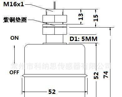 不锈钢油位传感器-GLD-74SV-2A2-D14