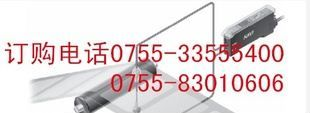 供应《松下》神视传感器FT-H35-M2   FT-NFM2 特价