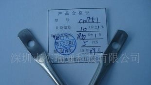防潮湿,反应灵敏的半导体 家用电器通用的传感器