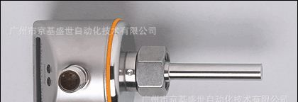 IFM易福门流量传感器SI5100