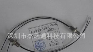 带M6壳体 用于电热水壶上的温度传感器